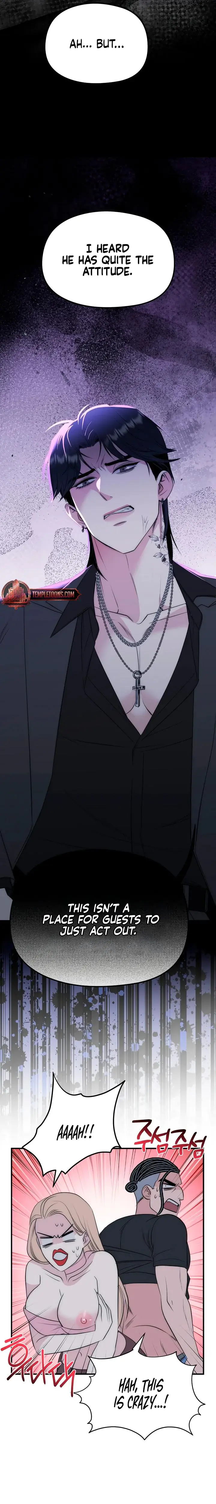 Lousy Mrchen Episode 1 - Page 14