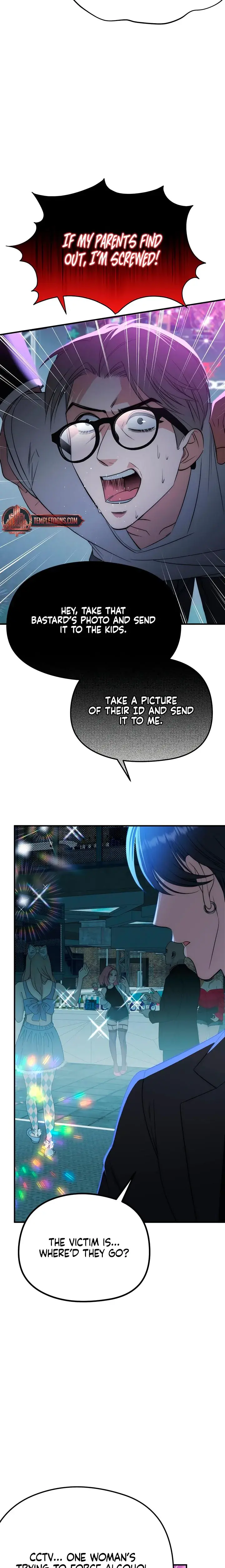 Lousy Mrchen Episode 1 - Page 21