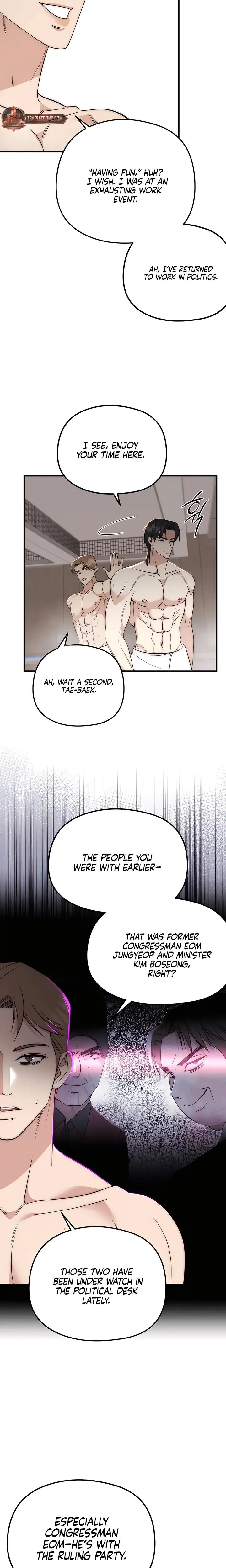 Lousy Mrchen Episode 10 - Page 5