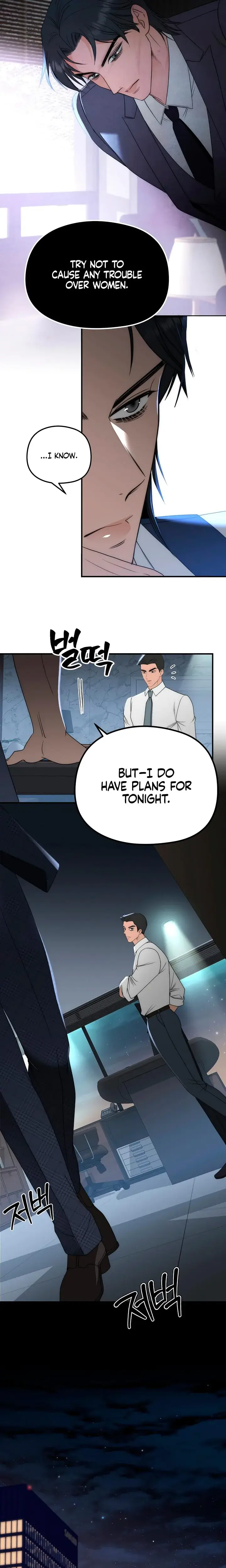 Lousy Mrchen Episode 13 - Page 12