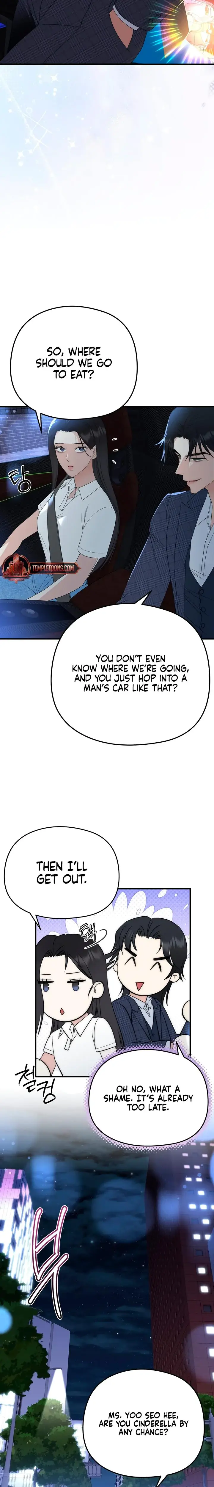 Lousy Mrchen Episode 13 - Page 16
