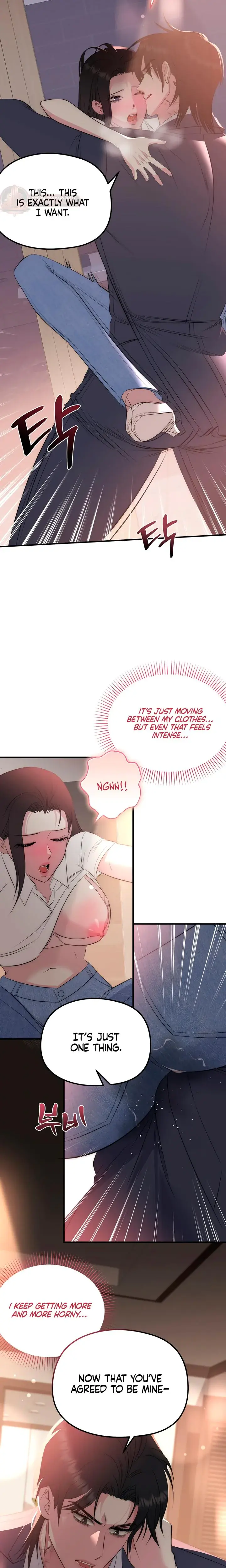 Lousy Mrchen Episode 15 - Page 3