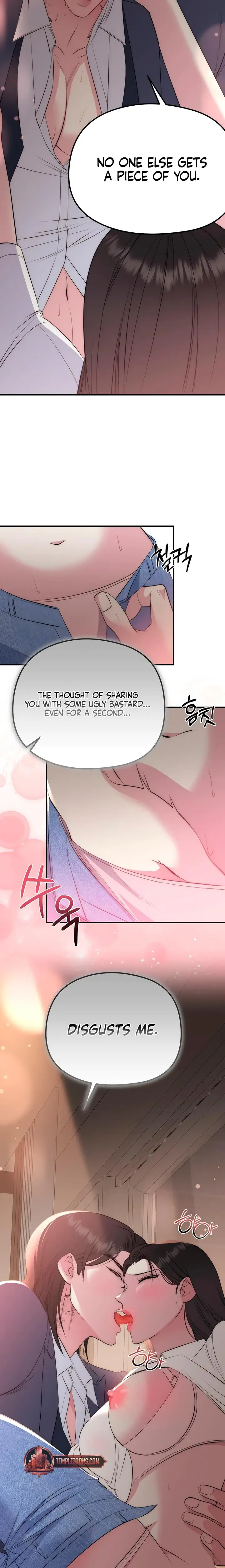 Lousy Mrchen Episode 15 - Page 4