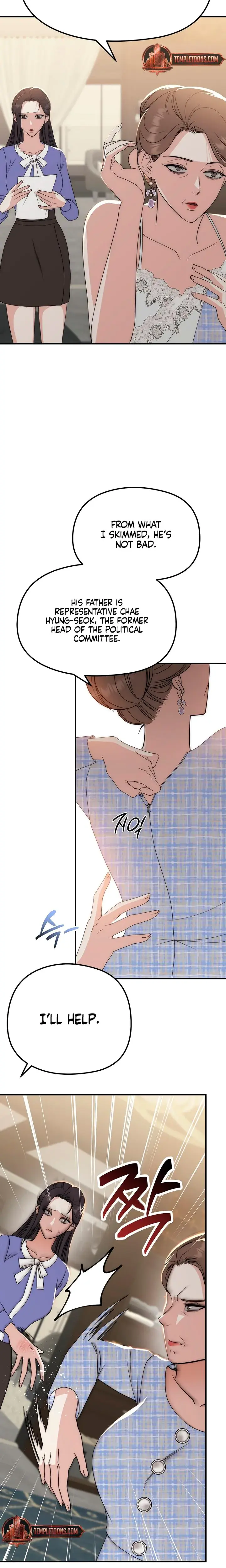 Lousy Mrchen Episode 2 - Page 11