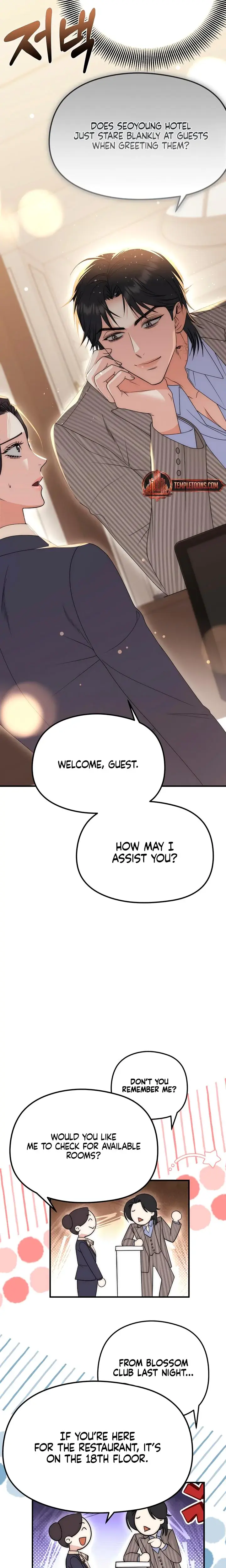 Lousy Mrchen Episode 2 - Page 14
