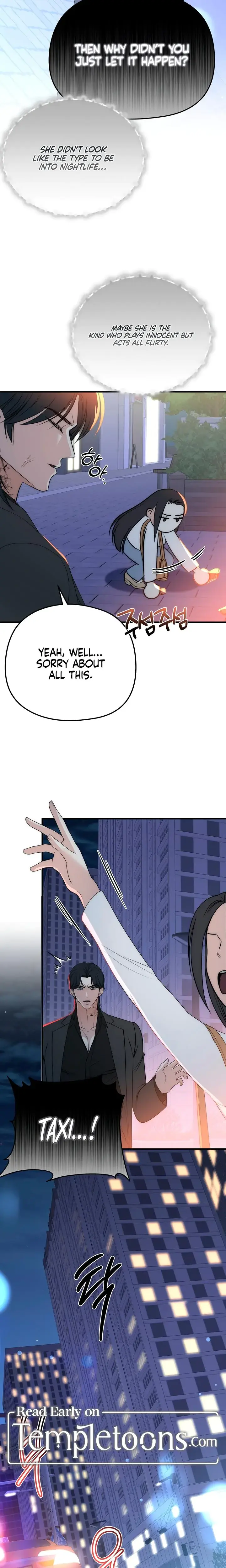 Lousy Mrchen Episode 2 - Page 4