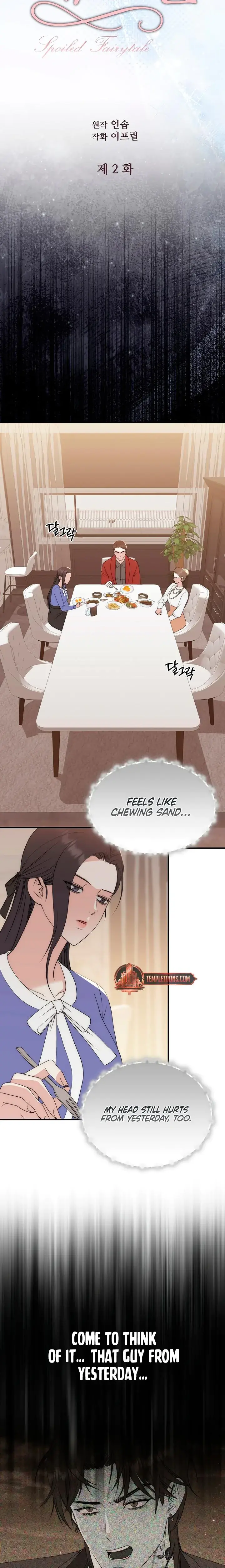 Lousy Mrchen Episode 2 - Page 6