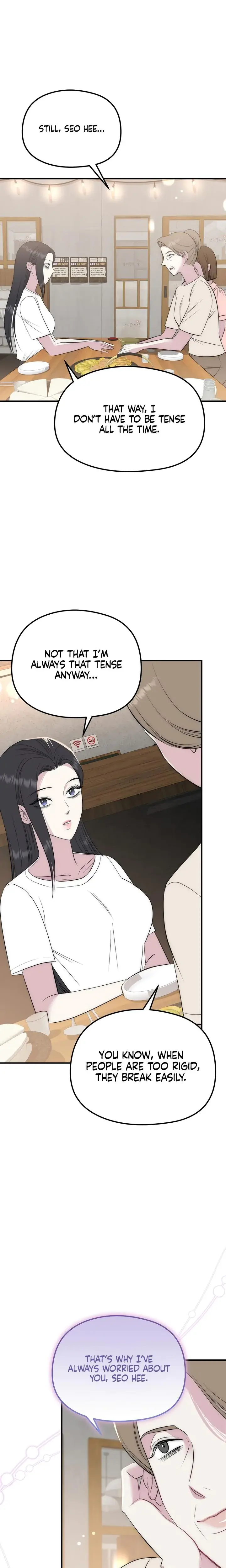 Lousy Mrchen Episode 21 - Page 10