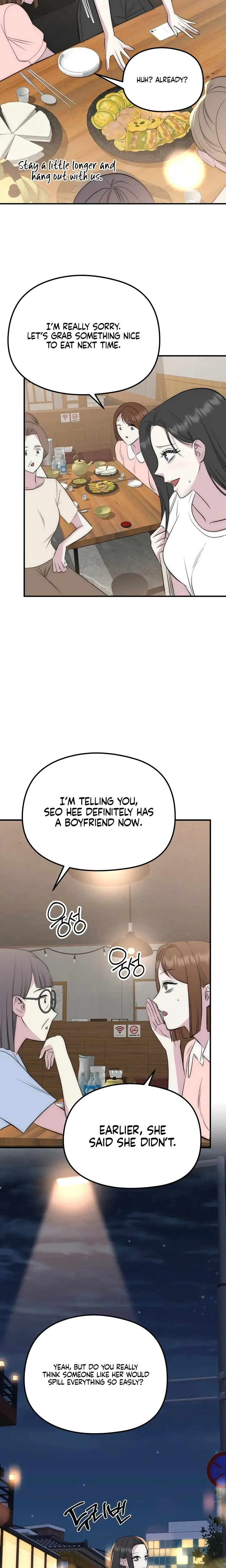 Lousy Mrchen Episode 21 - Page 13