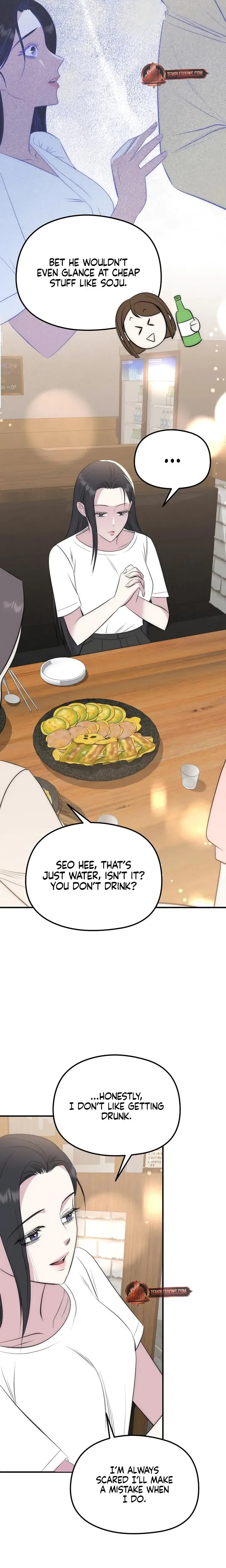 Lousy Mrchen Episode 21 - Page 9