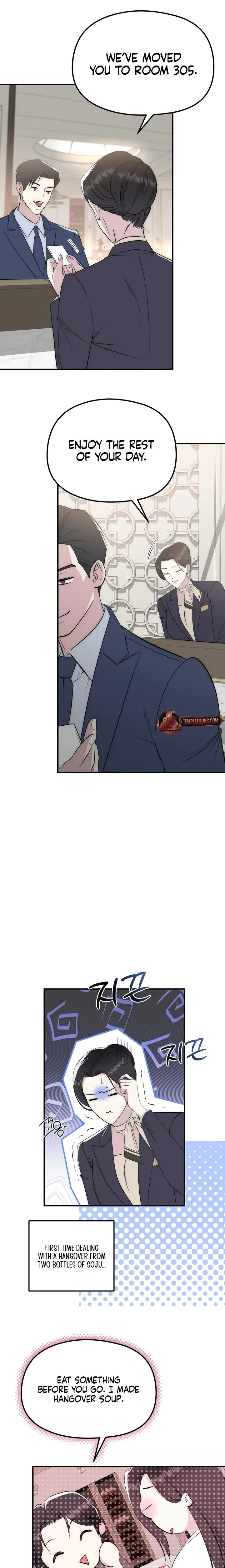 Lousy Mrchen Episode 22 - Page 16
