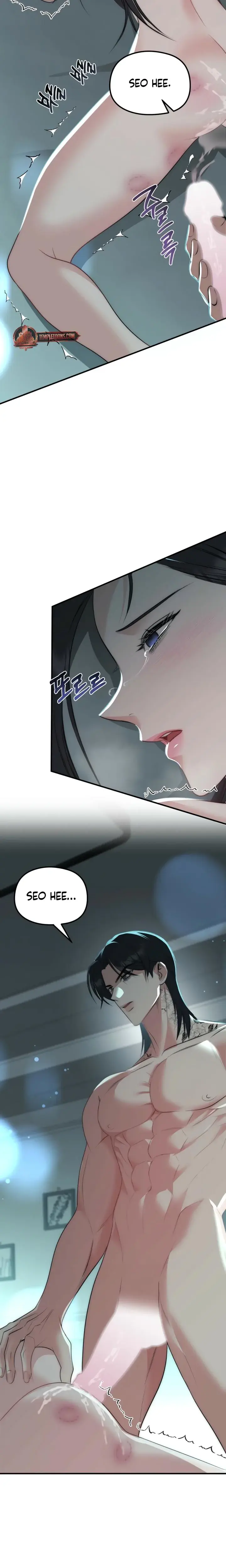 Lousy Mrchen Episode 29 - Page 2