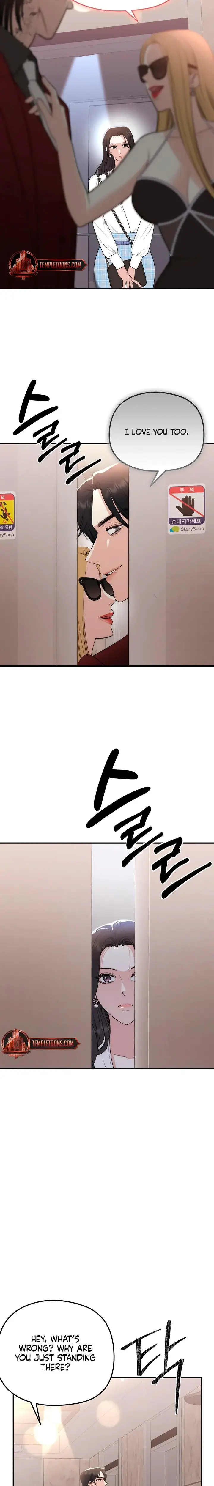 Lousy Mrchen Episode 3 - Page 18