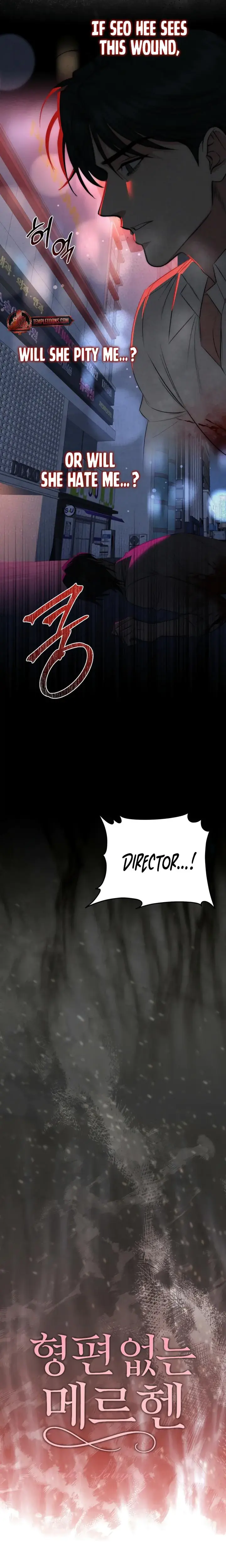 Lousy Mrchen Episode 33 - Page 3