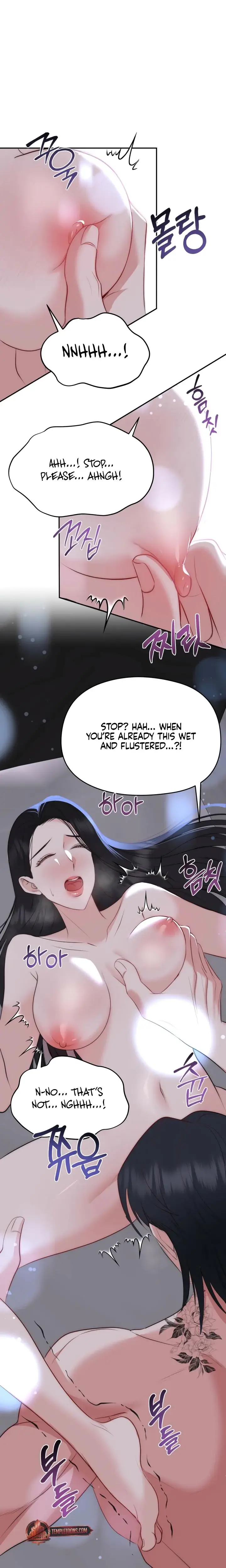 Lousy Mrchen Episode 33 - Page 4