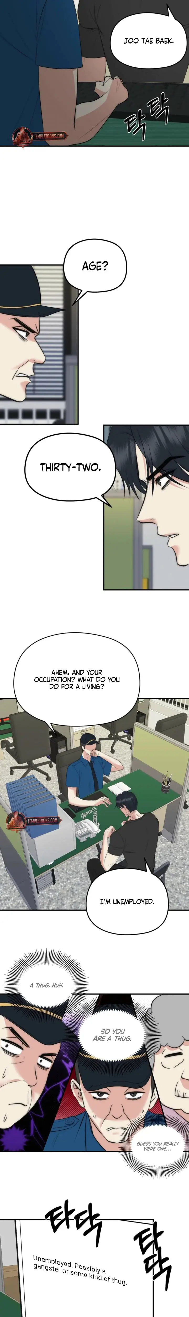 Lousy Mrchen Episode 34 - Page 5