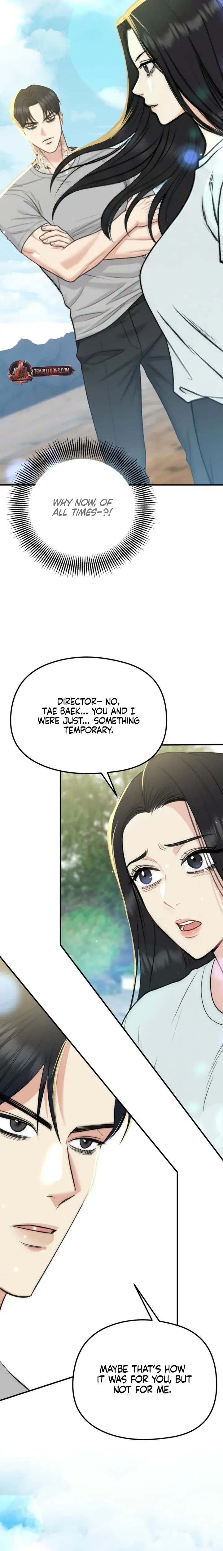 Lousy Mrchen Episode 35 - Page 3