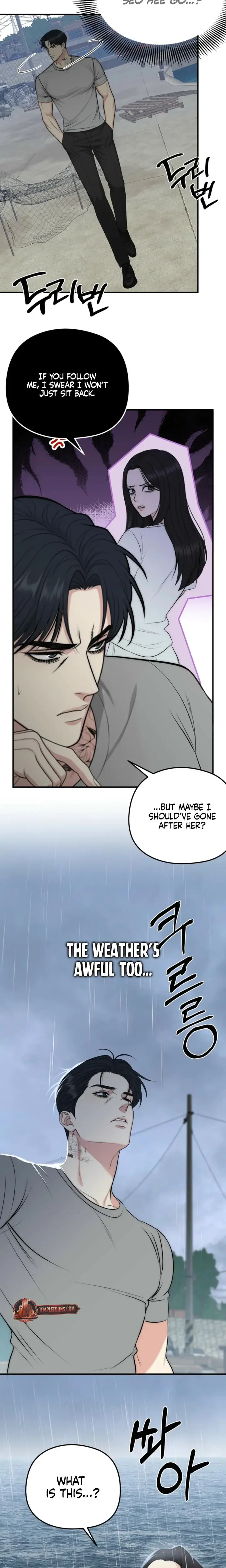 Lousy Mrchen Episode 35 - Page 6
