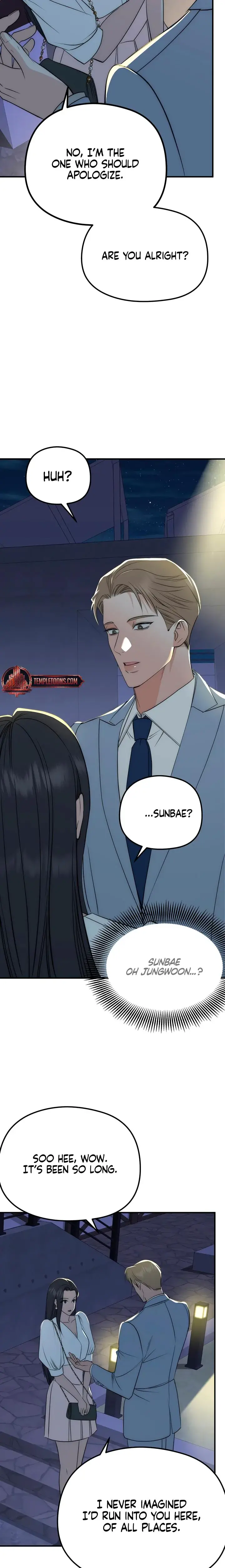 Lousy Mrchen Episode 4 - Page 17