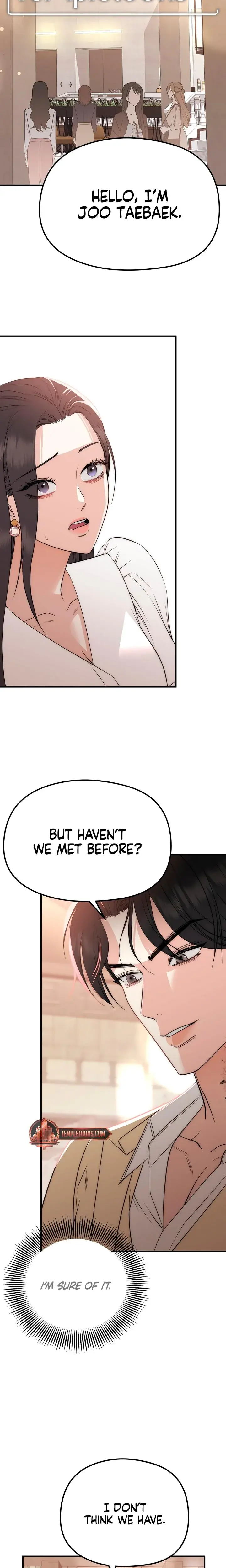 Lousy Mrchen Episode 4 - Page 7