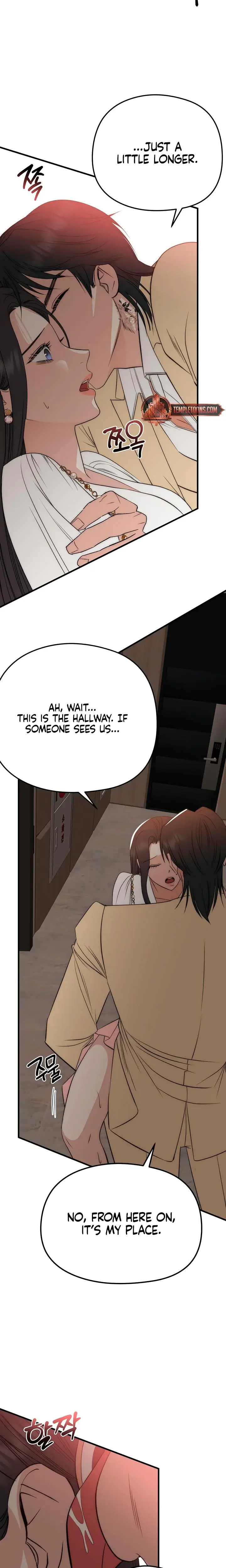 Lousy Mrchen Episode 5 - Page 13