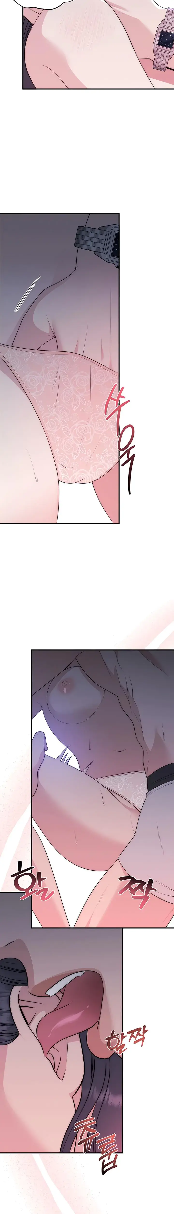 Lousy Mrchen Episode 7 - Page 3