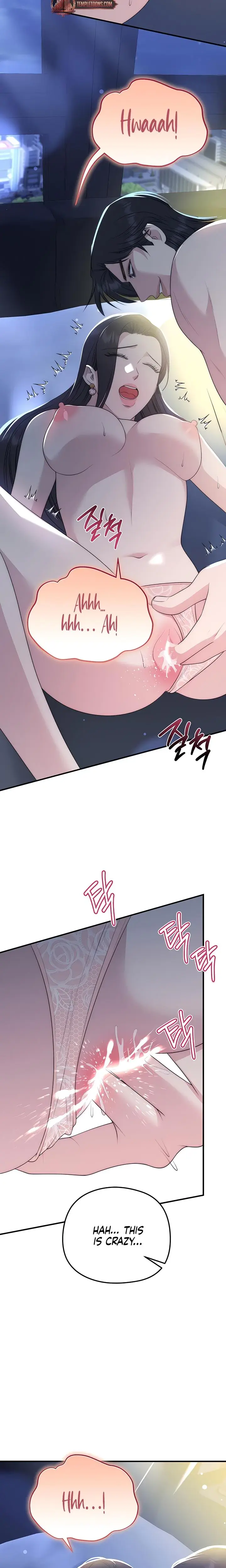 Lousy Mrchen Episode 7 - Page 5