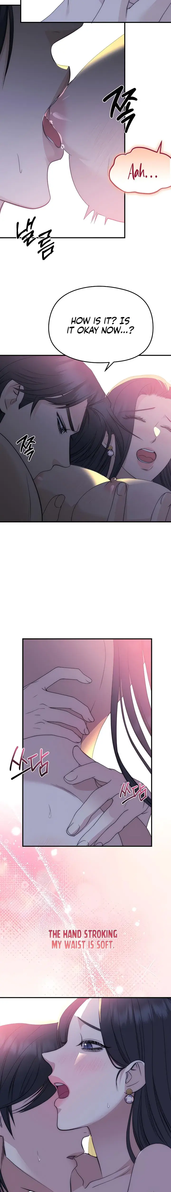 Lousy Mrchen Episode 8 - Page 10