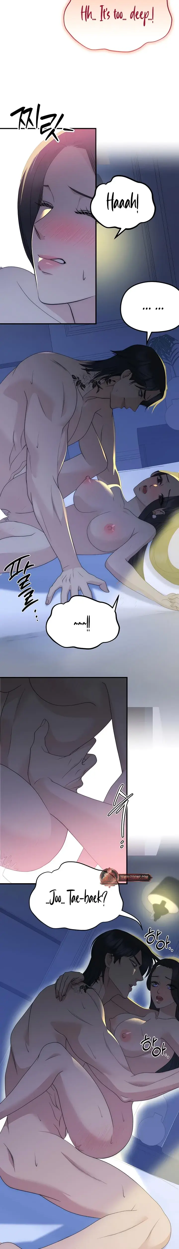 Lousy Mrchen Episode 8 - Page 8