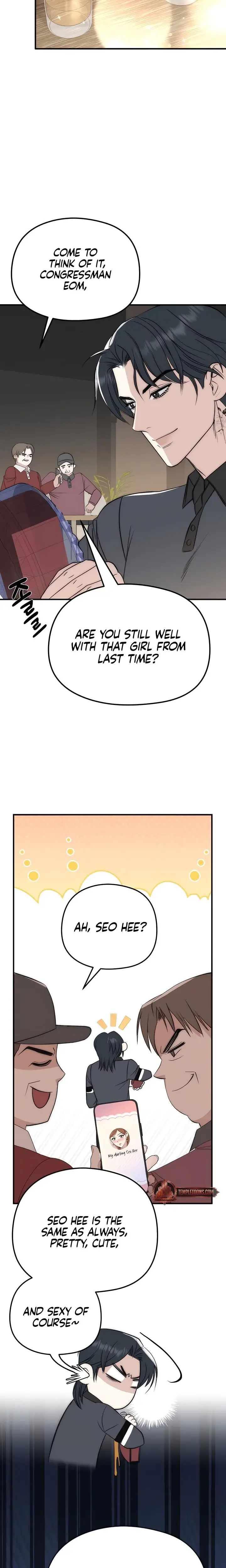 Lousy Mrchen Episode 9 - Page 19