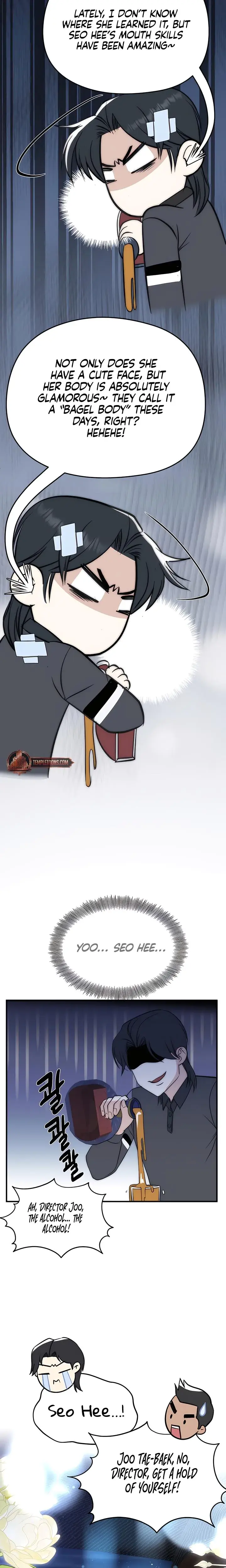 Lousy Mrchen Episode 9 - Page 20