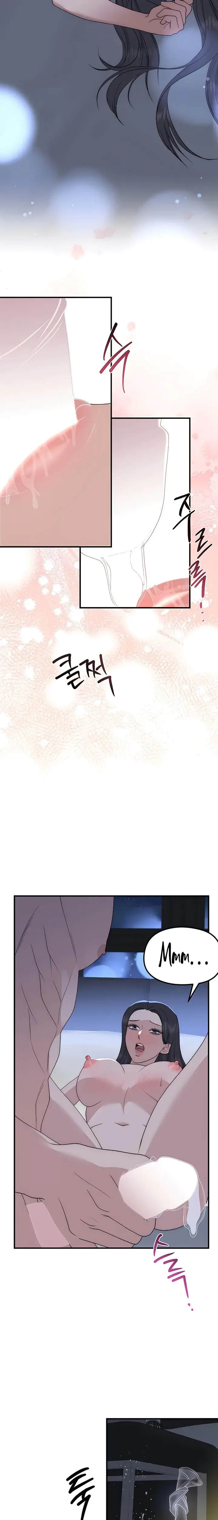 Lousy Mrchen Episode 9 - Page 5