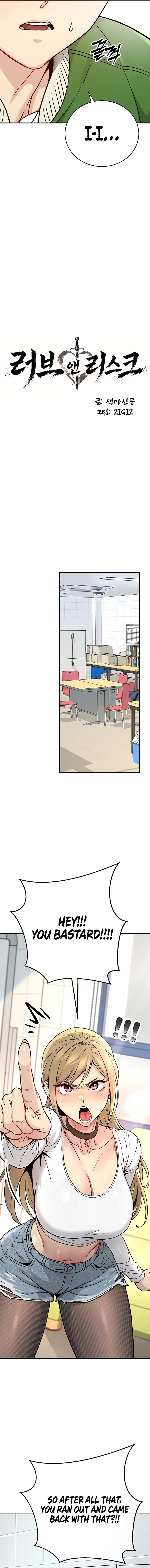 Love and Risk Episode 1 - Page 15