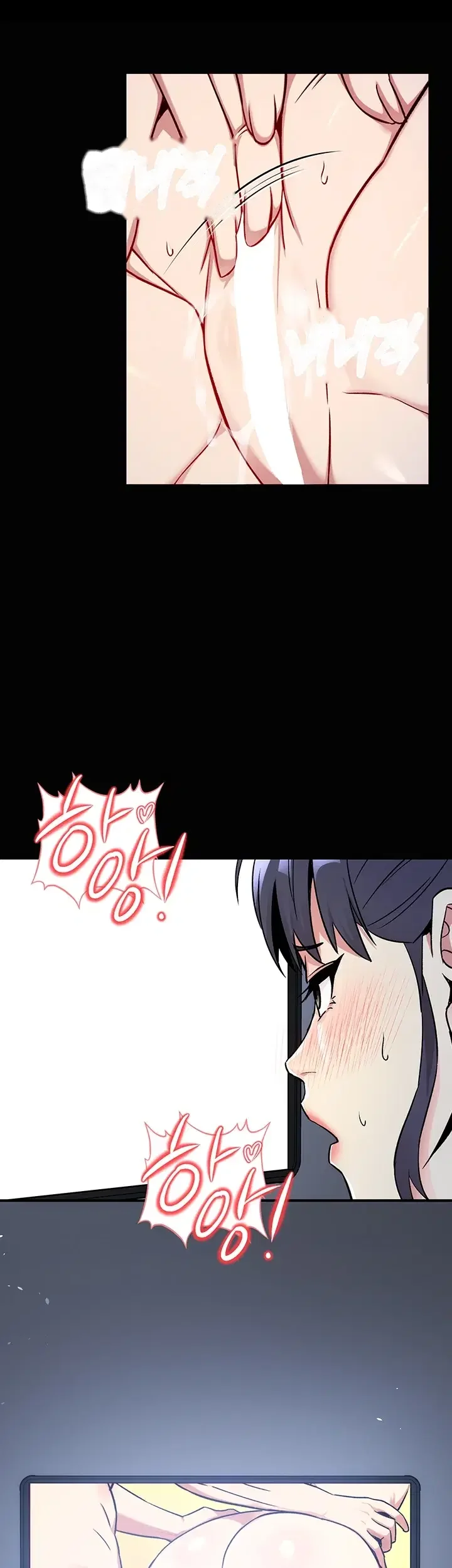 Love and Risk Episode 14 - Page 7