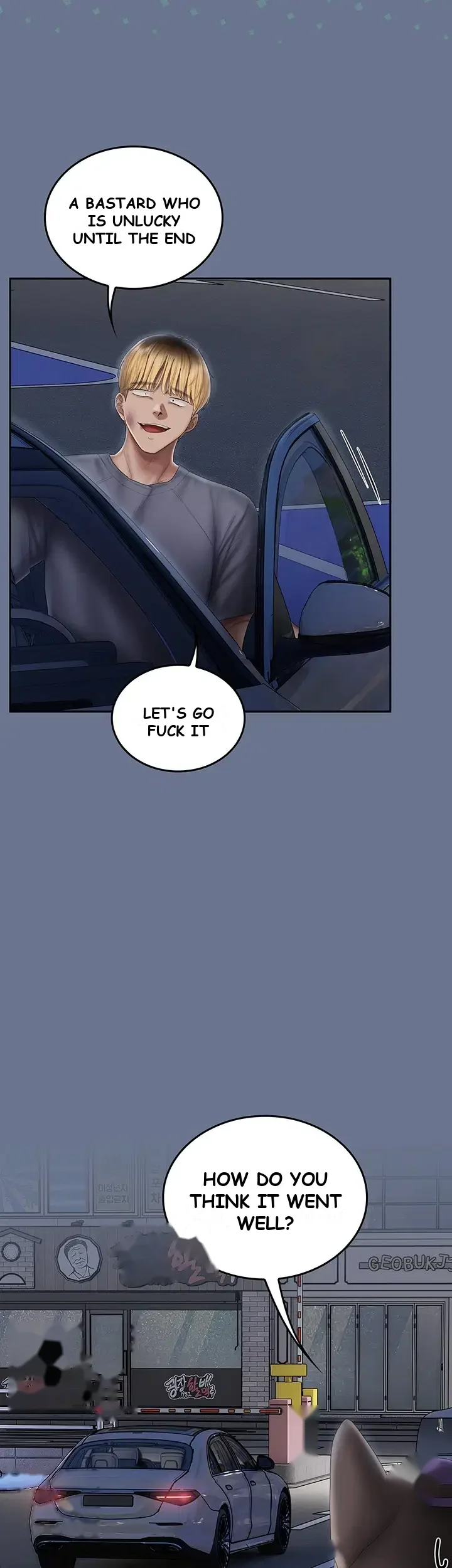 Love Cheer! Episode 21 - Page 19