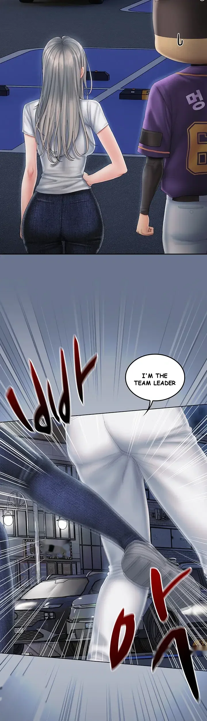 Love Cheer! Episode 21 - Page 20