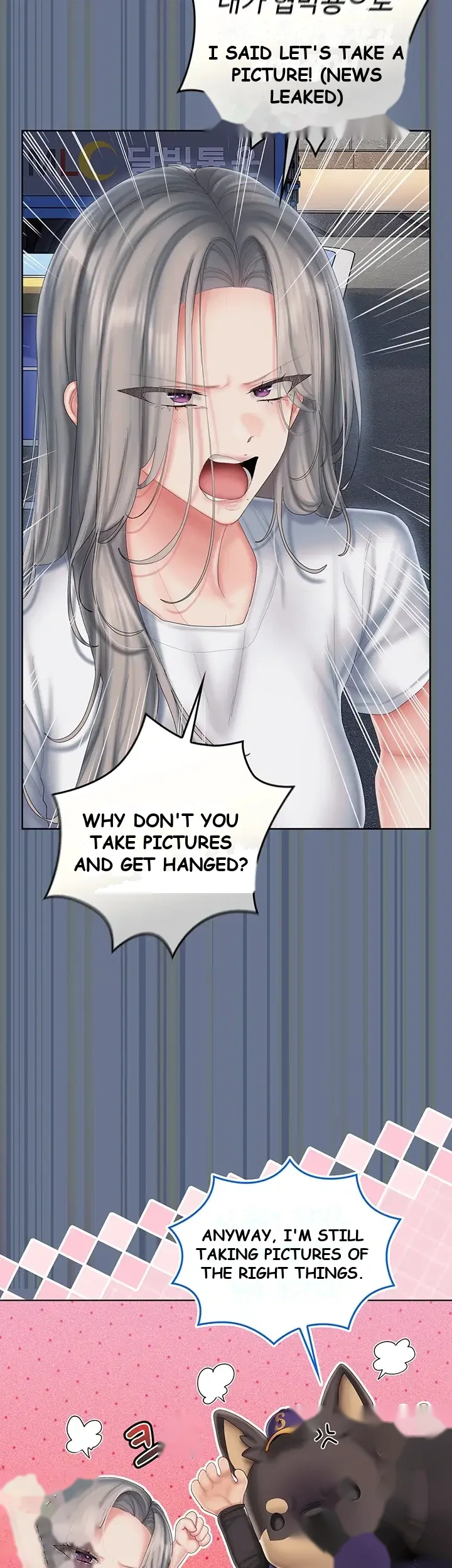 Love Cheer! Episode 21 - Page 22