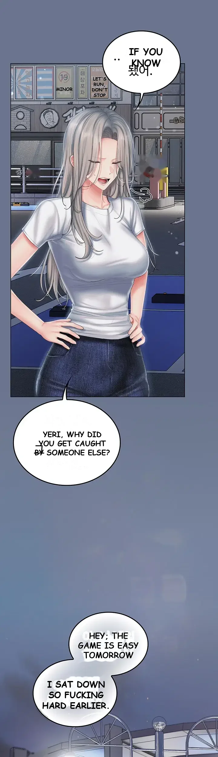 Love Cheer! Episode 21 - Page 25