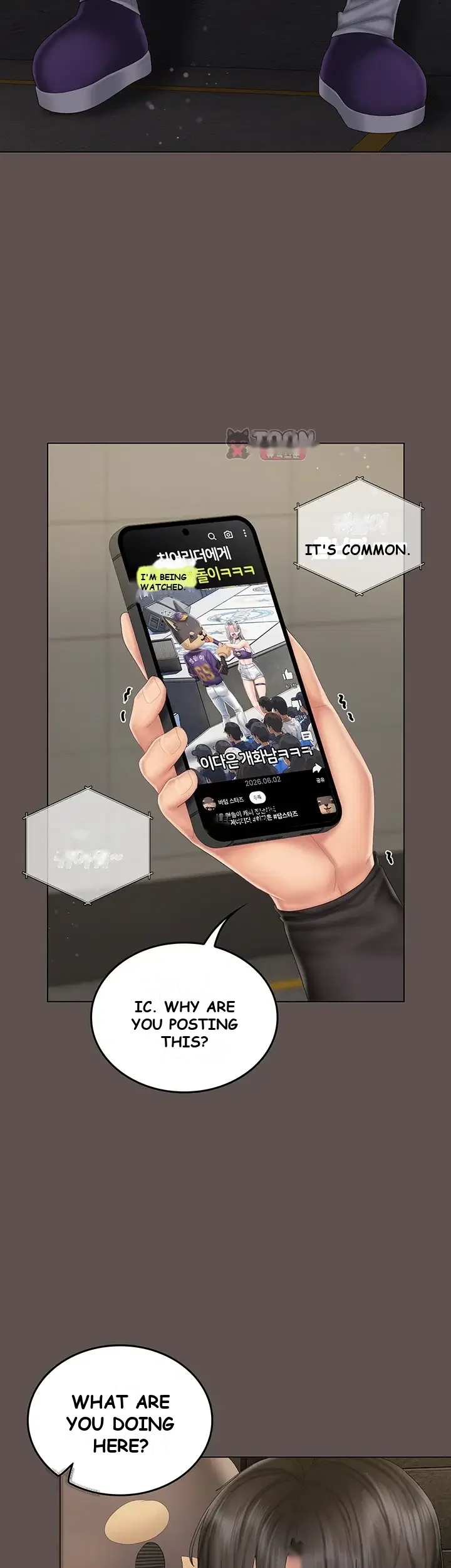 Love Cheer! Episode 21 - Page 38
