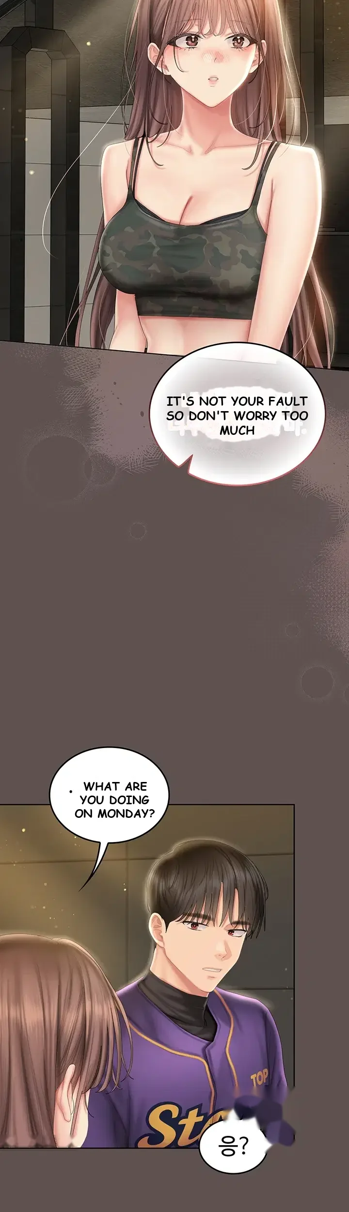 Love Cheer! Episode 21 - Page 46