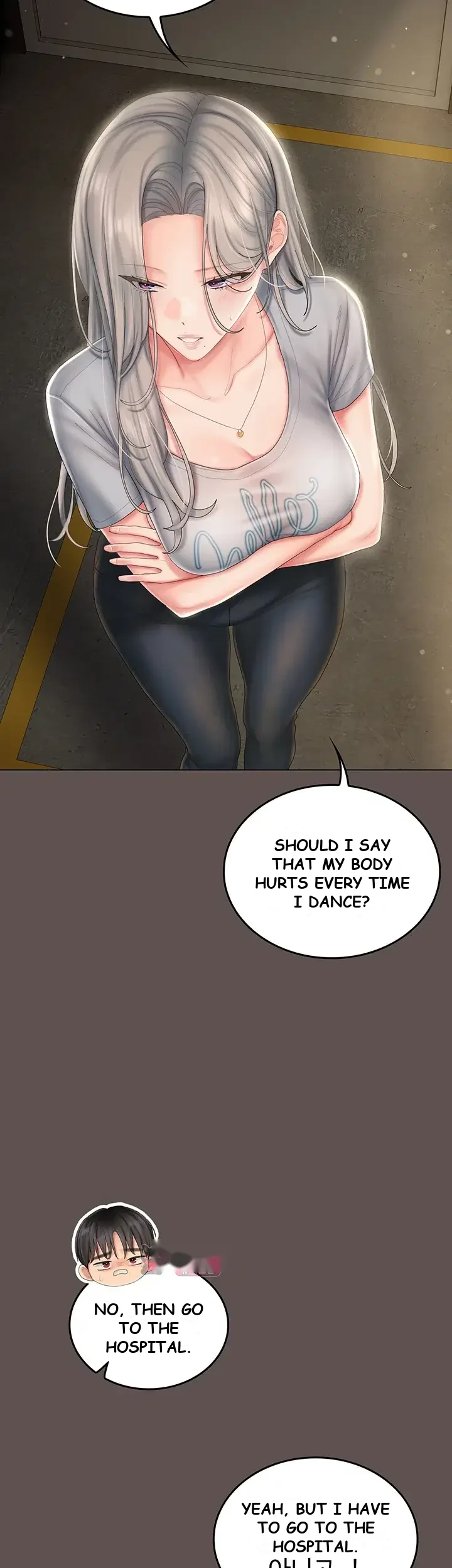 Love Cheer! Episode 21 - Page 58