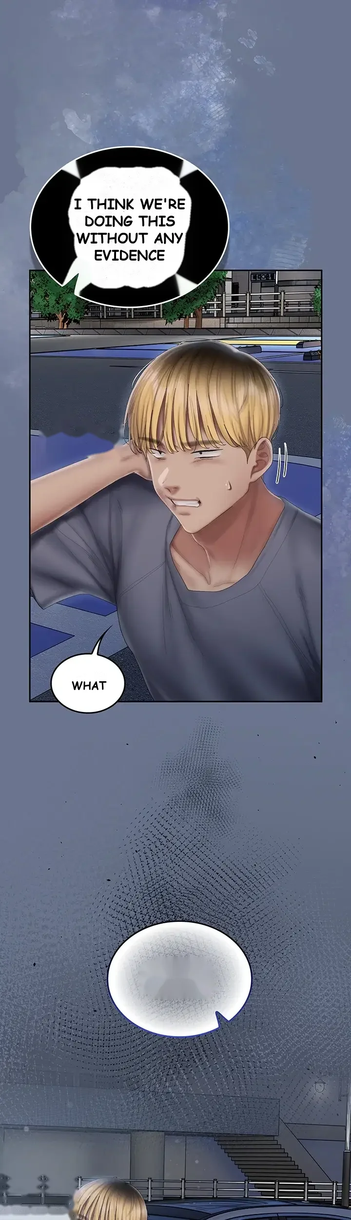 Love Cheer! Episode 21 - Page 7