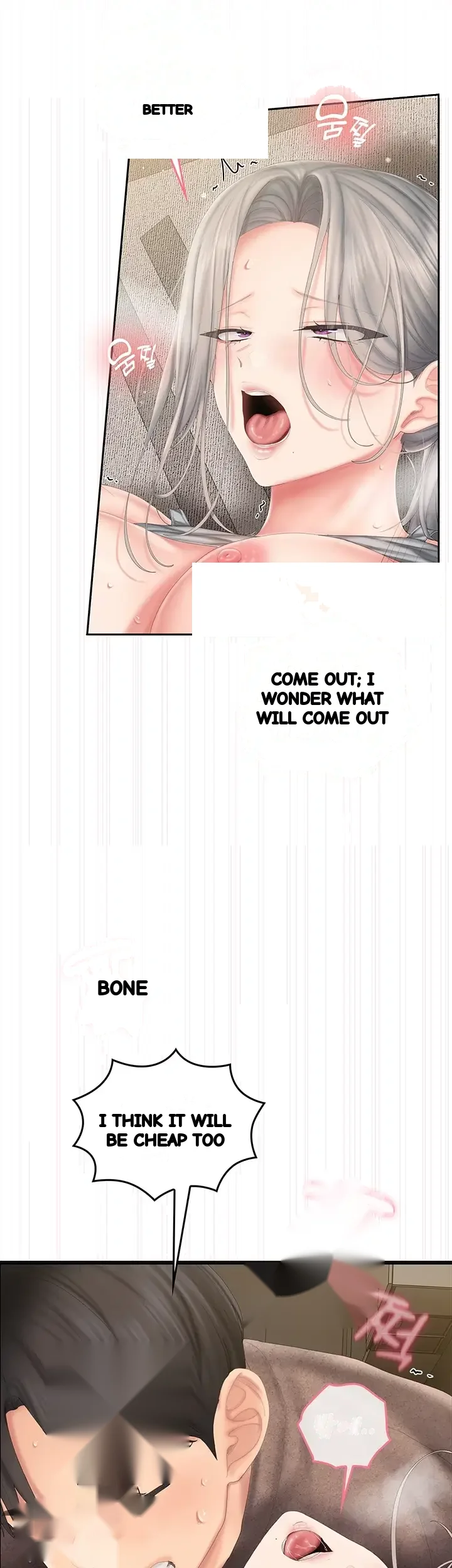 Love Cheer! Episode 25 - Page 3