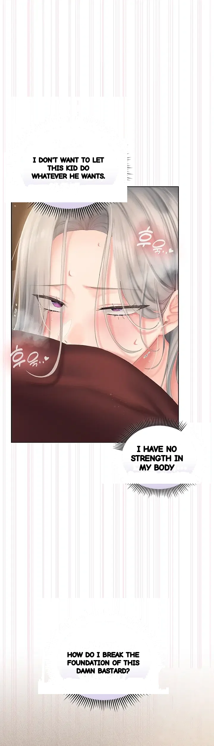 Love Cheer! Episode 25 - Page 41