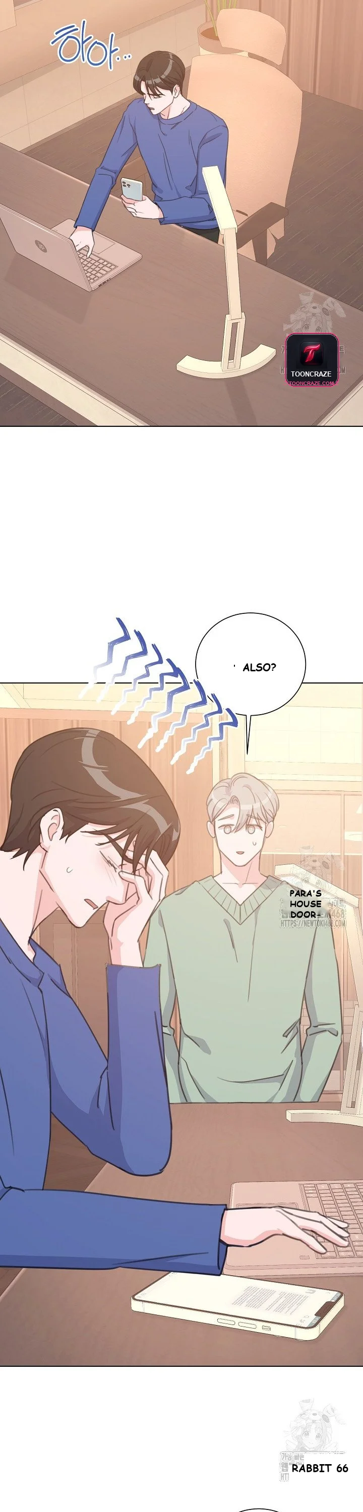 Love Countdown! Episode 10 - Page 21