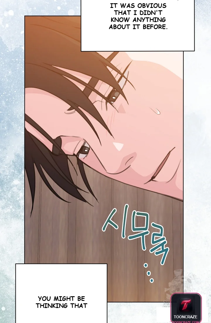 Love Countdown! Episode 11 - Page 16