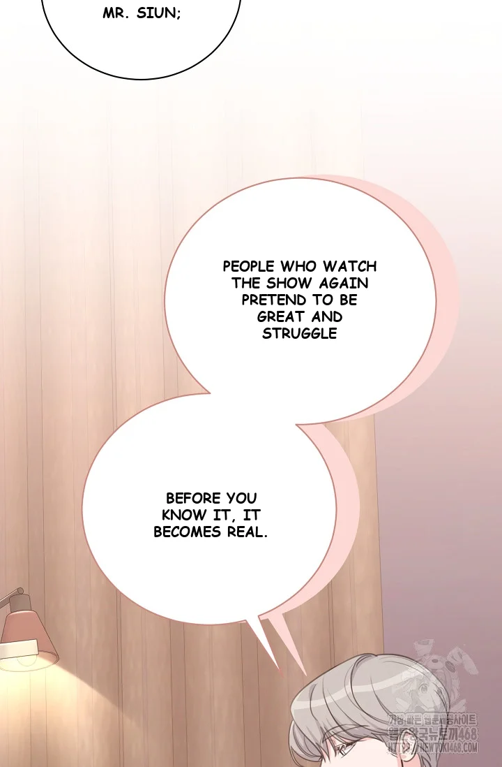 Love Countdown! Episode 11 - Page 32