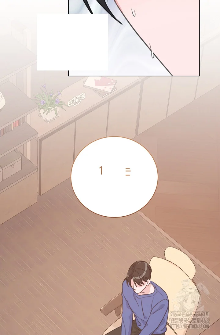 Love Countdown! Episode 11 - Page 60