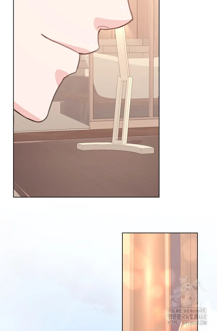 Love Countdown! Episode 11 - Page 69