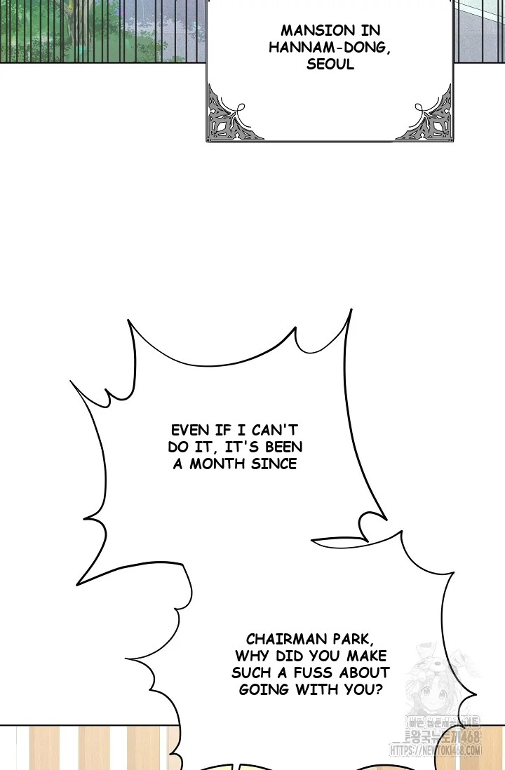 Love Countdown! Episode 11 - Page 72